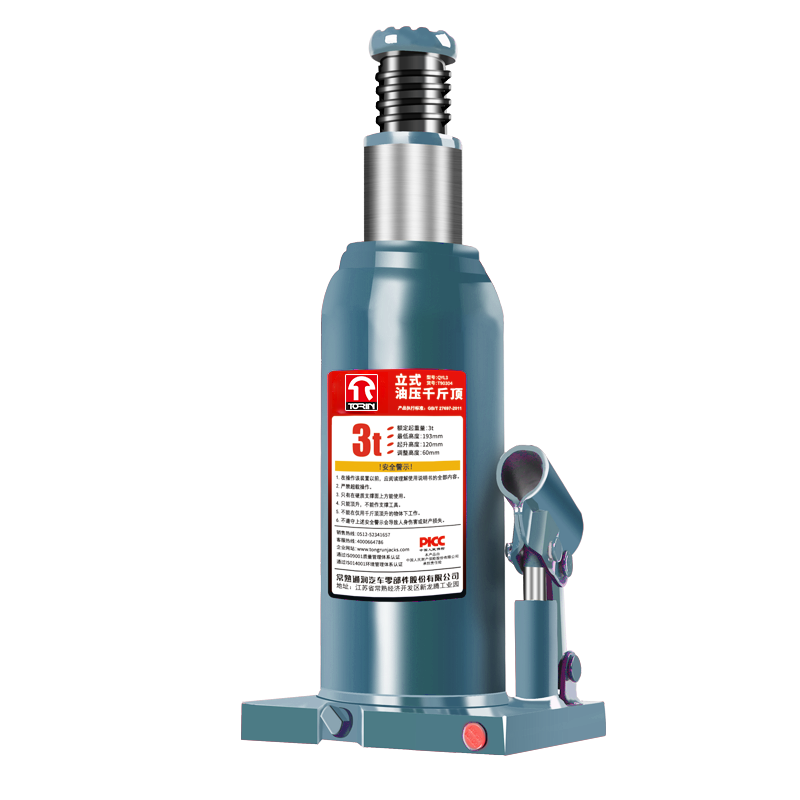 京东怎么显示千斤顶历史价格|千斤顶价格比较