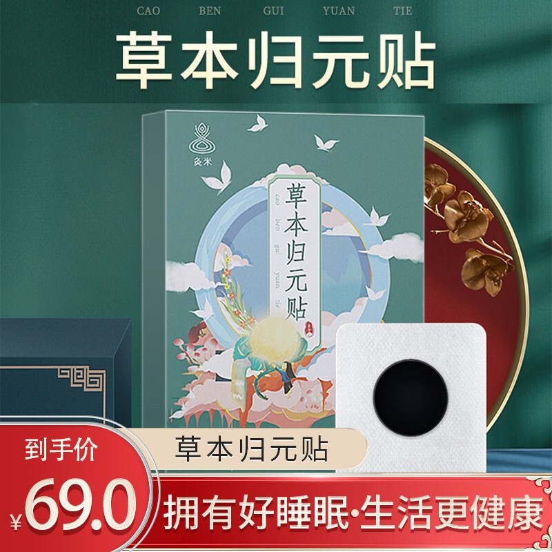 不容错过!京东10045321409506价格走势和评测报告解密