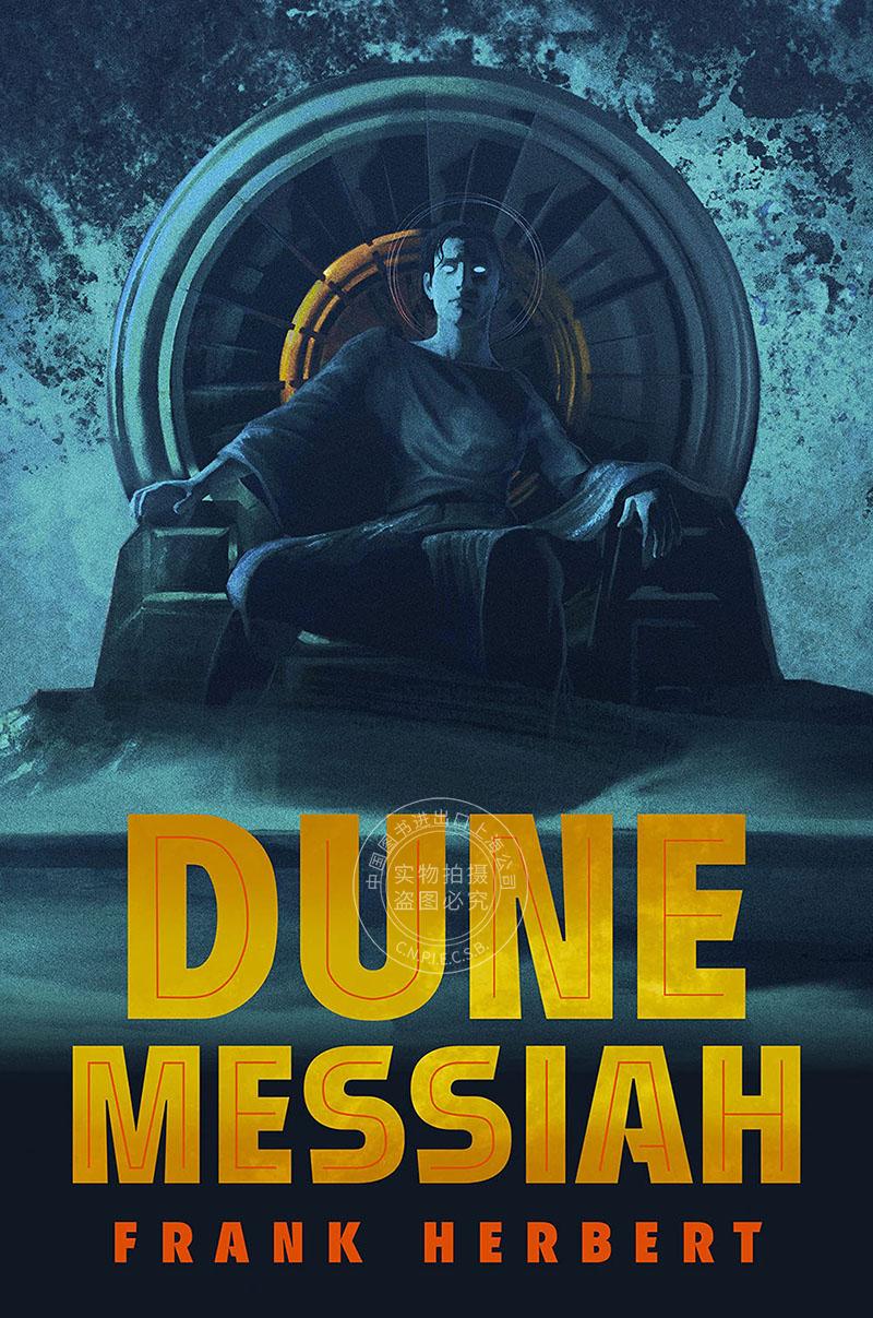 现货  沙丘2 沙丘救世主豪华版英文原版 dune messiah  科幻小说星云