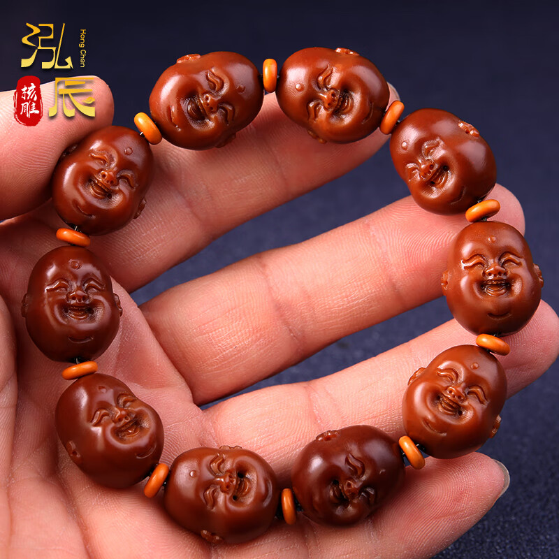 帛灵【珍藏级】玉化包浆橄榄核十分开心手串橄榄胡核雕可爱弥勒笑脸