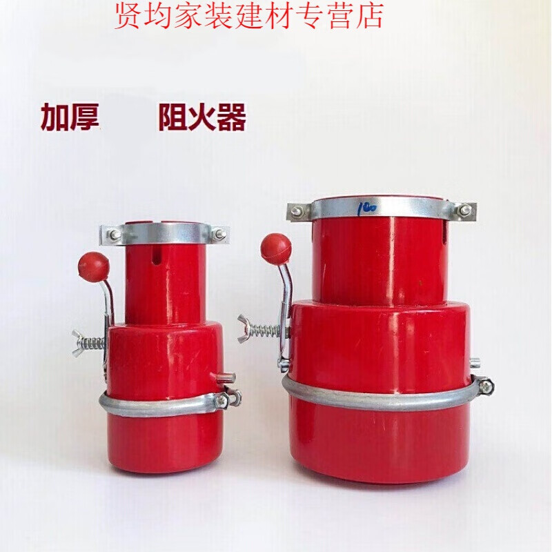 初构想(chugouxiang)叉车排气筒防火罩阻火器排气管防汽车排气安全