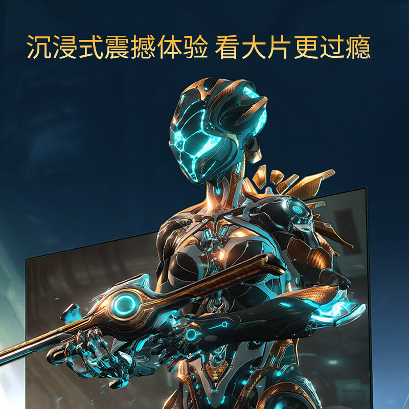 ULT-unite hdmi2.1高清线120HZ144HZ兼容2.0笔记本电脑电视机顶盒8K连接线 【HDMI 8K高清线】方形铝壳2米