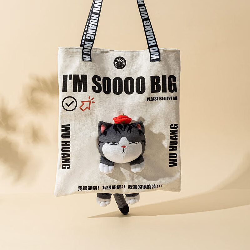 最准确的单肩包历史价格查询软件|单肩包价格走势图