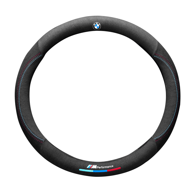 怎么查京东方向盘套全网最低时候价格|方向盘套价格走势图