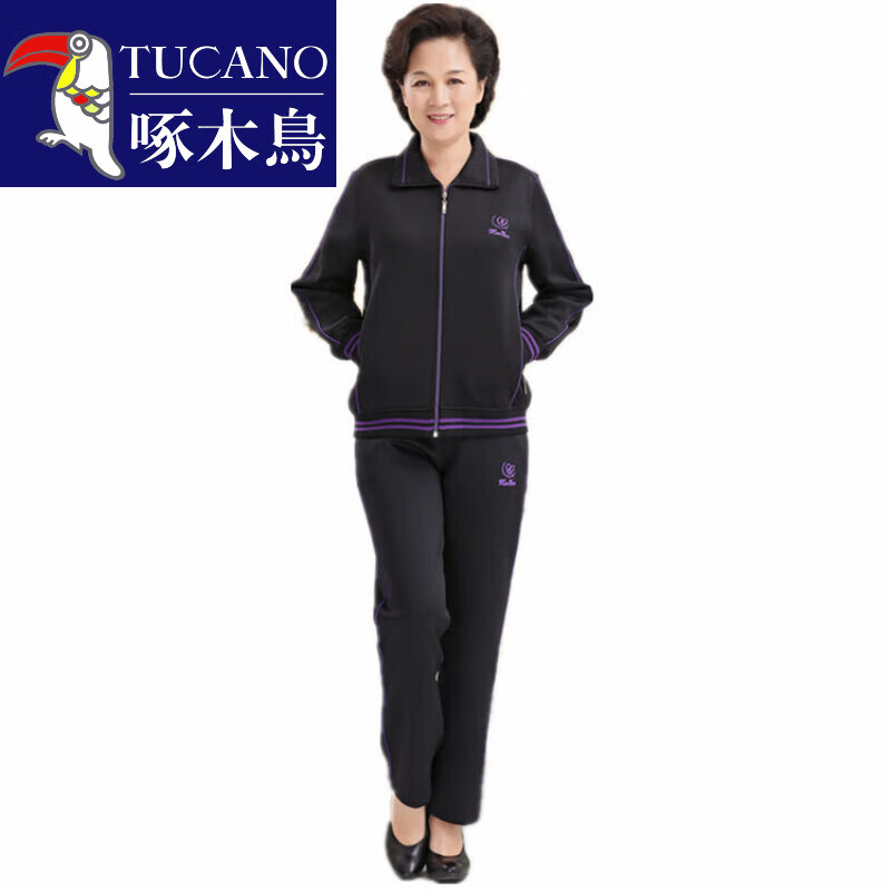 啄木鸟中老年运动服套装女中年人休闲装外套上衣春秋季加肥加大码妈妈装 紫色边[套装] L[80-100斤]