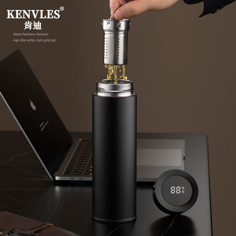 KENVLES英国品牌高颜值智能女士保温杯车载便携杯子七夕情人节教师节礼物 【316内胆】玫红色 480ml 高端礼盒