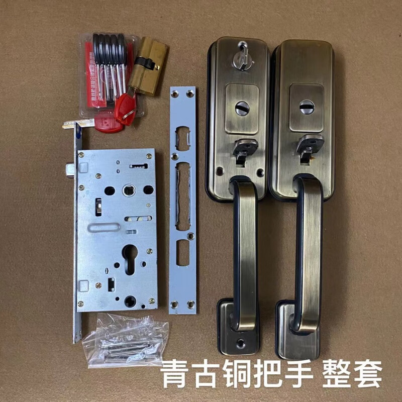 老式按压门锁农村大门罗普斯金大门对开门锁众安铝合金门防盗门大拇指