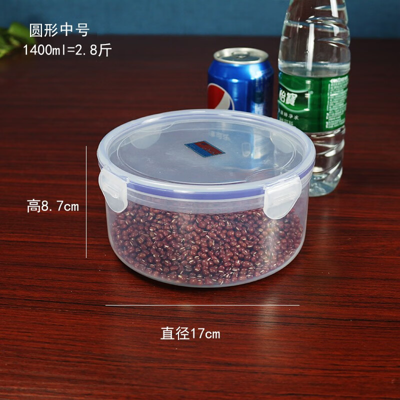 【炬意】品牌保鲜盒：稳定价格走势，优质材质，满足您多样化的需求|京东可以看保鲜盒历史价格吗