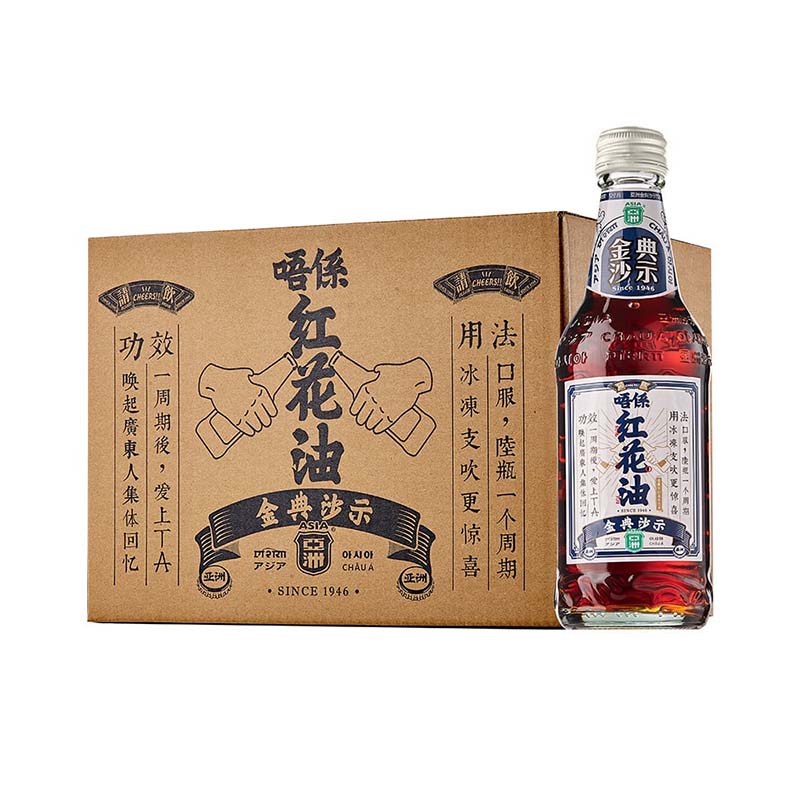 亚洲(asia)唔系沙示汽水 碳酸饮料 325ml*15瓶整箱(旋盖 唔系 沙示