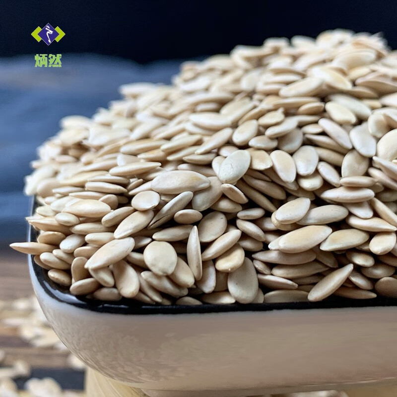 炳然炳然甜瓜子500克g甜瓜籽香瓜子香瓜籽中药材磨甜瓜子粉