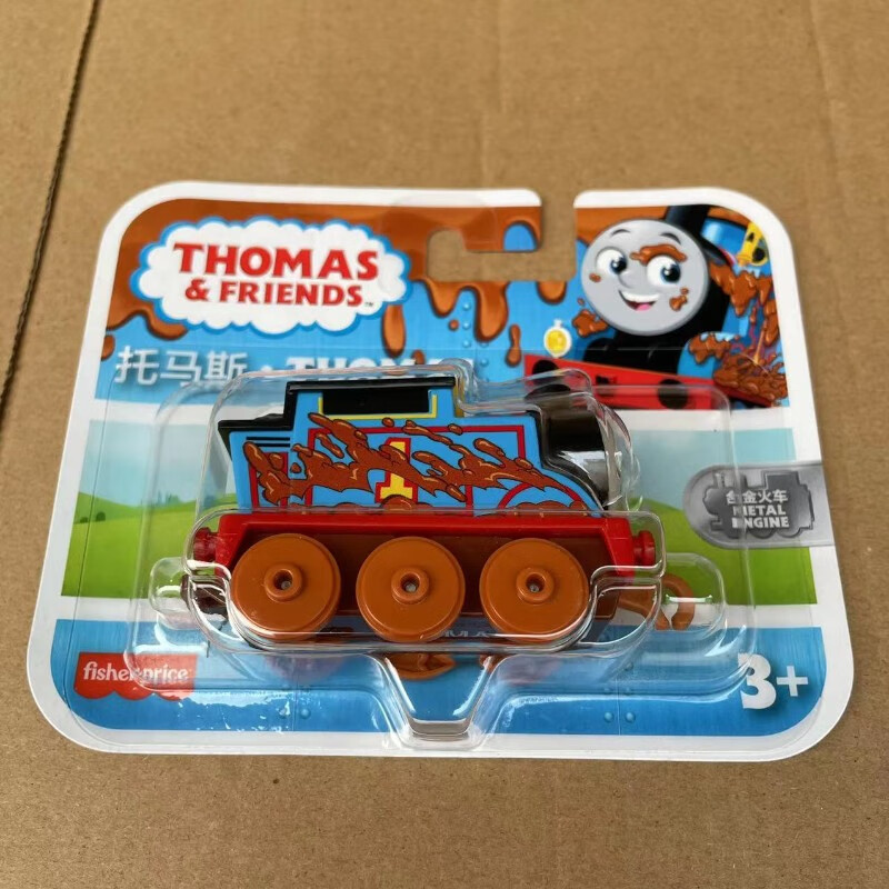 托马斯小火车头惯性挂钩艾西娅维多亨利艾米丽斯坦利 泥土版托马斯