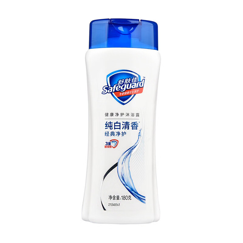 舒肤佳 淡香小白 SAFEGUARD KIDS舒肤佳沐浴露纯白清洁沐浴液男士清爽女学生留香沐浴乳小瓶 180g 纯白