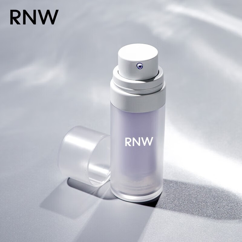 如薇（RNW）隔离霜打底均匀肤色自然修饰肌肤清润持妆女学生 【提亮】雪纱丝柔（紫色）
