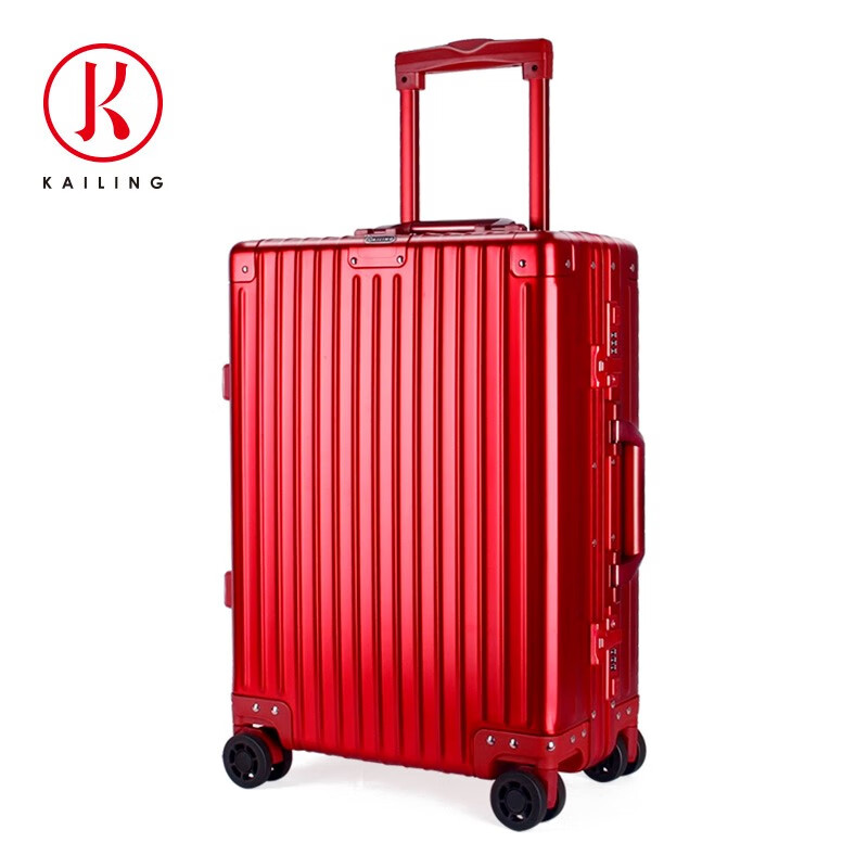 Kailing凯灵铝镁合金拉杆箱20英寸铝框行李箱男女通用万向轮旅行行李箱 红色 20寸
