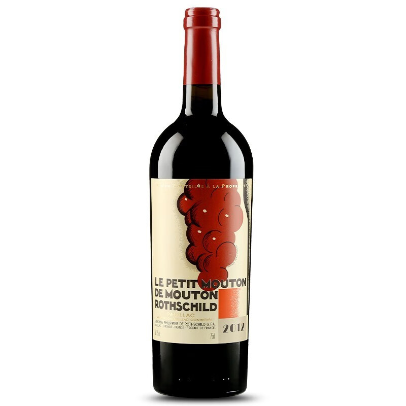 木桐酒庄(chateau mouton rothschild)法国一级庄 木桐庄园mouton