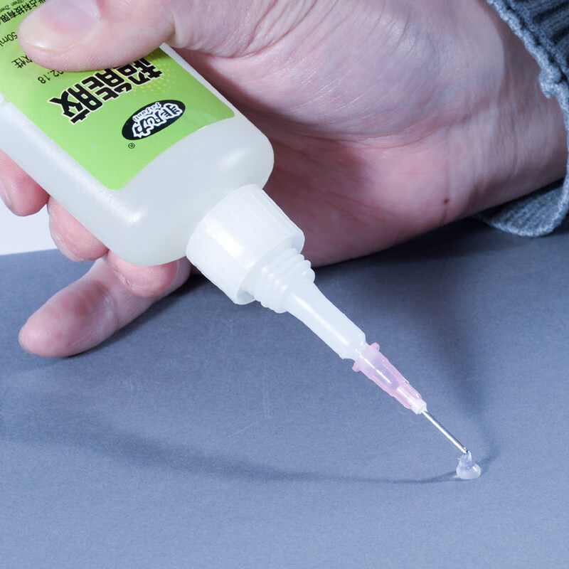 达粘衣服logo布料的胶水手工diy饰品材料海绵专用胶沾布艺图案商标