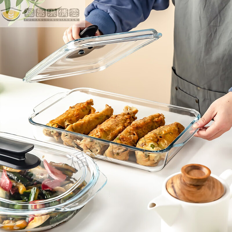 烤箱托盘比格双层韩式玻璃带盖烤盘家用披萨烤肉盘烧烤鱼盘托盘烤箱