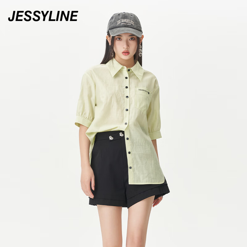 jessy line夏季专柜款 杰茜莱绿色中长款休闲衬衫 325202358 浅绿色