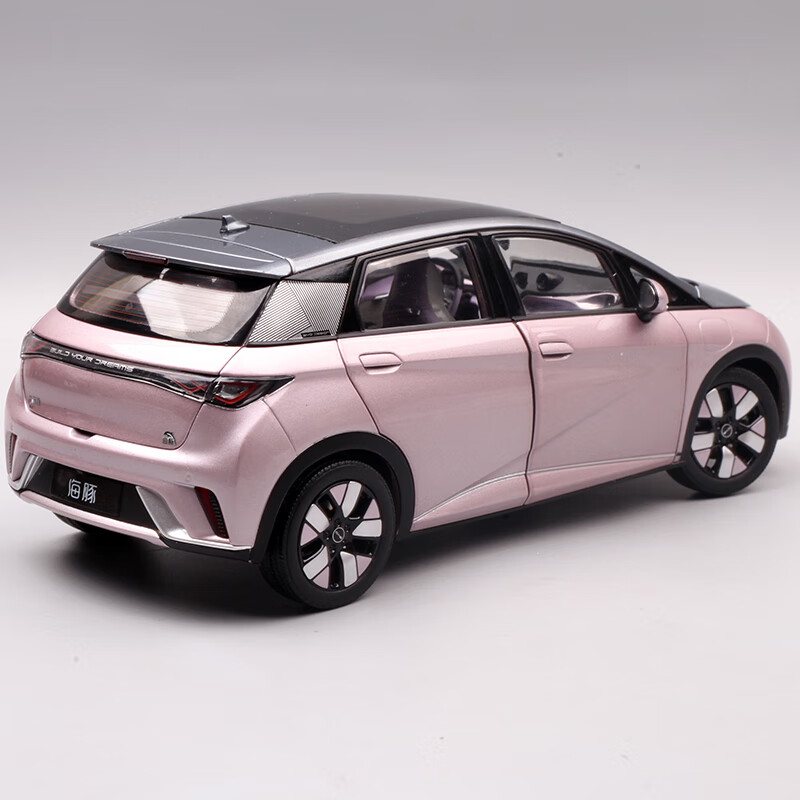 原比亚迪车模byd原1:18比亚迪海豚新能源汽车合金全开模型礼物摆件