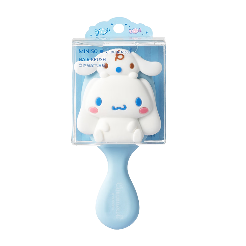 名创优品（MINISO）三丽鸥立体按摩气囊梳美发梳造型气垫梳男女适用(玉桂狗)