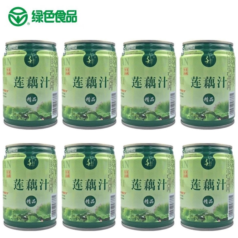 饮料全网历史价格对比工具|饮料价格走势图