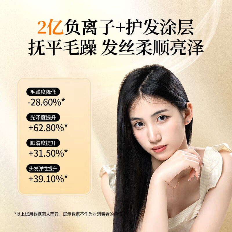 OVL【情人节礼物】直发梳无线卷发棒负离子不伤发卷发棒造型梳子速热便捷卷发梳美发工具 【旗舰款】3档负离子+防烫保护壳