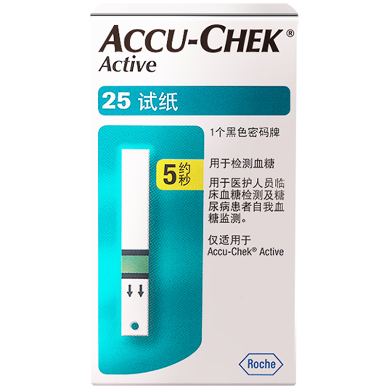ϻѪǼֽ òѪֽ 25Ƭ+25Ѫͷʵ67.5Ԫ
