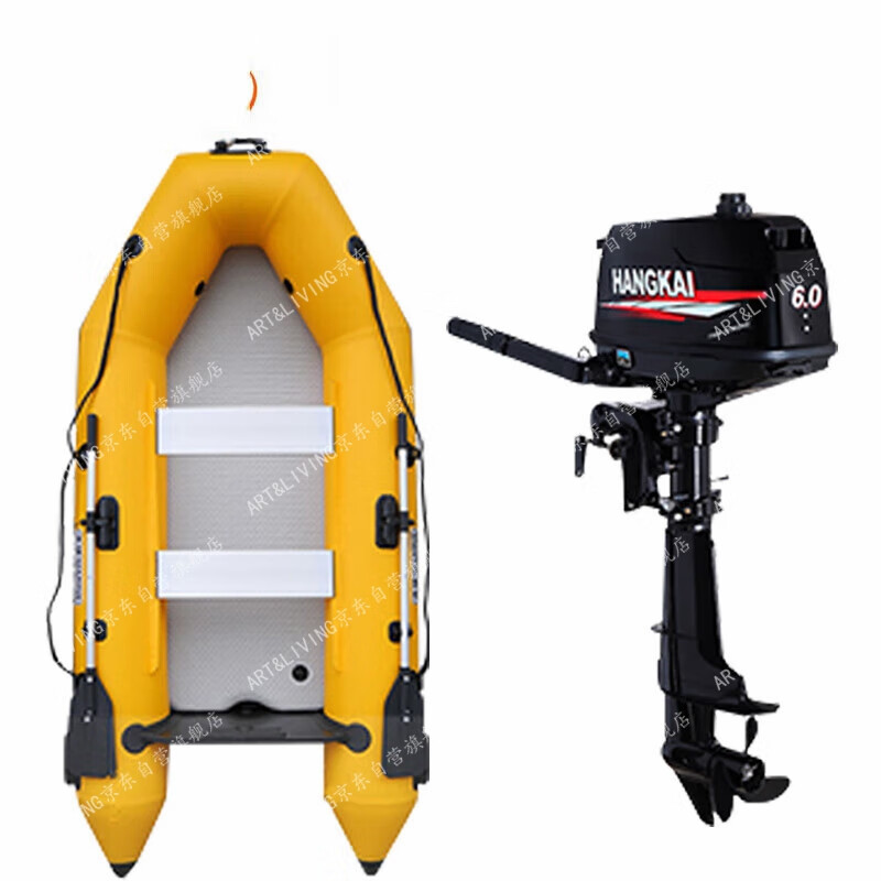 art&living救援黄金刚拉丝冲锋舟皮划艇皮筏艇 2