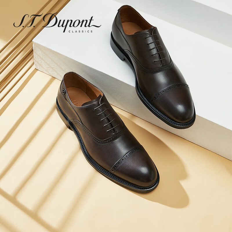 S.T.Dupont都彭男士商务正装手工皮鞋三接头透气真牛皮英伦牛津鞋 E31136002 咖啡色 38欧码