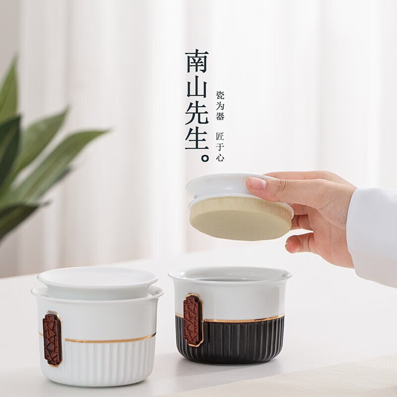 南山先生观禧茶叶罐陶瓷便携储茶罐防潮家用密封罐中式茶具配件 观禧茶叶罐_中国红