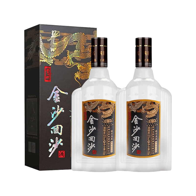 金沙回沙酒 钻石五星 酱香型白酒 53度500ml大曲坤沙口粮酒高度纯粮酒 2023年 53%vol 500ml*2 双瓶装高性价比高么？