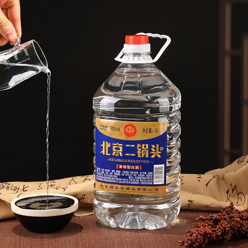 京涪泡药酒桶装高度白酒散酒纯粮食白酒口粮酒北京二锅头清香白酒 42度 5L 1桶 【纯粮好喝不贵】
