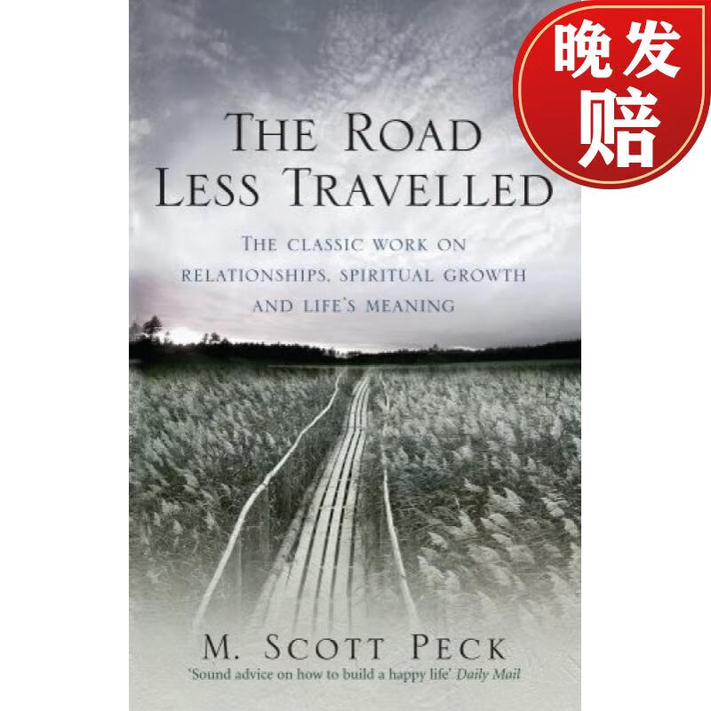 【4周达】the road less travelled: a new psychology of love
