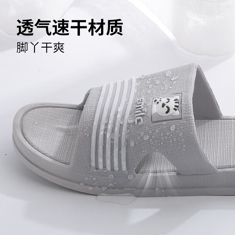 配图3