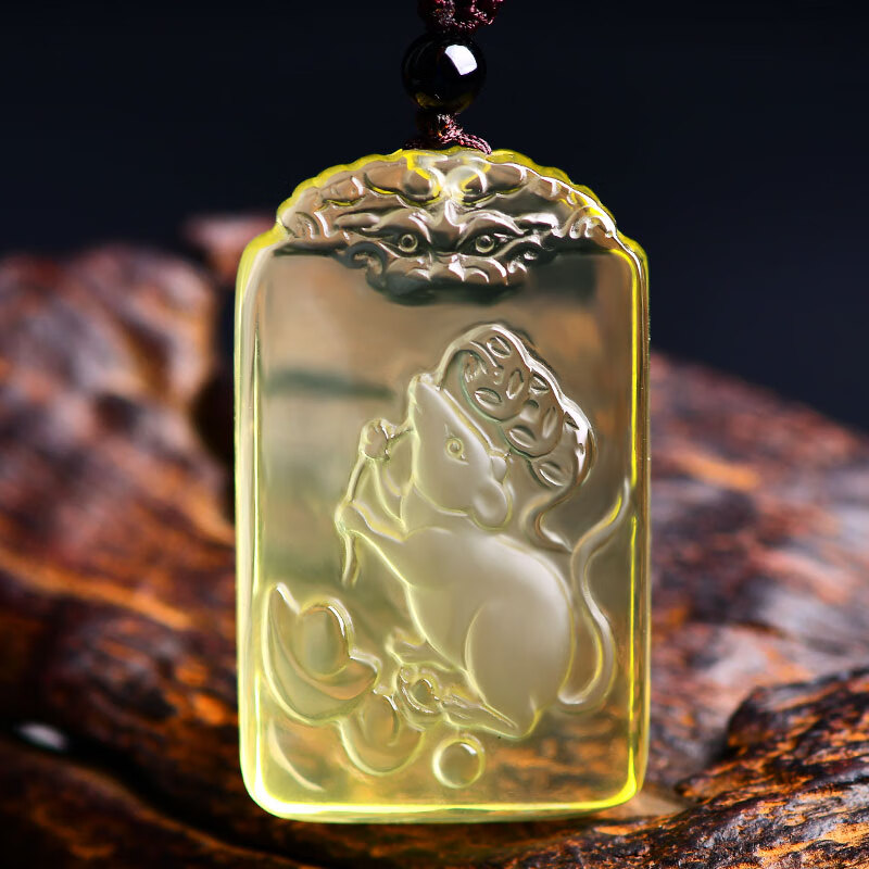 宫艳 老鼠属龙年灵鼠赐瑞吊坠本命年黄水晶鼠形饰物实用送女友2024年