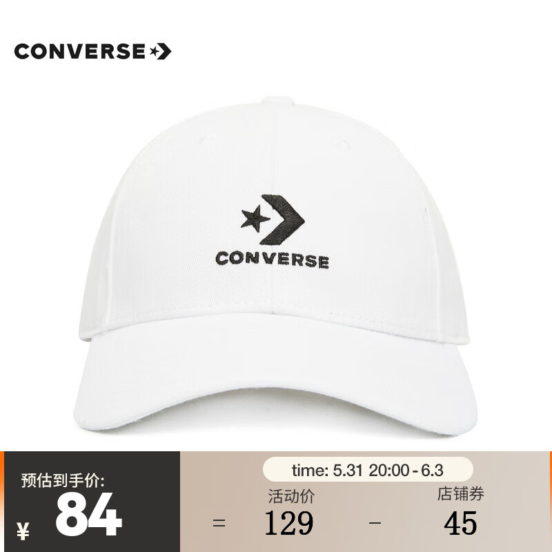 匡威（Converse）中性梭织帽 10022130-A02 F