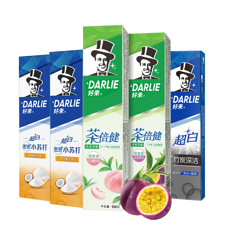 黑人牙膏价格趋势变化,最新优惠折扣值得关注