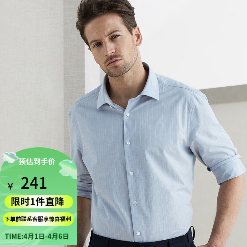 男装夏季男士免烫短袖衬衫刺绣休闲衬衣男式衬衫