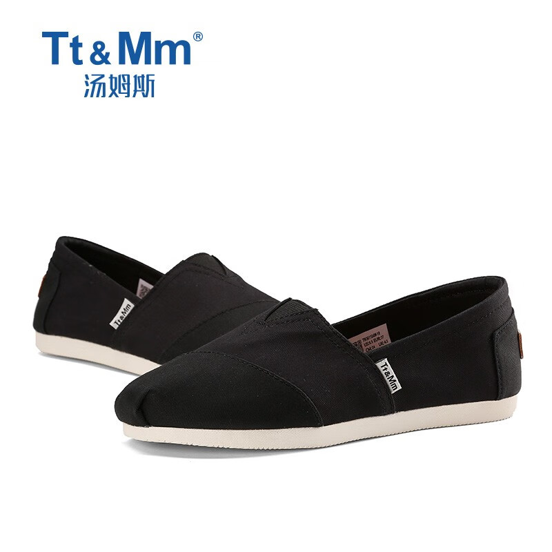 汤姆斯（Tt＆Mm）女鞋2023新款夏季透气帆布鞋一脚蹬平底懒人休闲单鞋 黑色 39