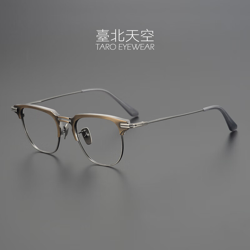 taro無限循环 总宽160日本超轻纯钛复古大脸男士潮近视大框眼镜框架