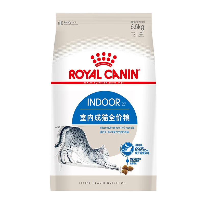 皇家（ROYAL CANIN）猫粮 室内成猫猫粮全价粮i27 Indoor27 适用于1-7岁 6.5kg