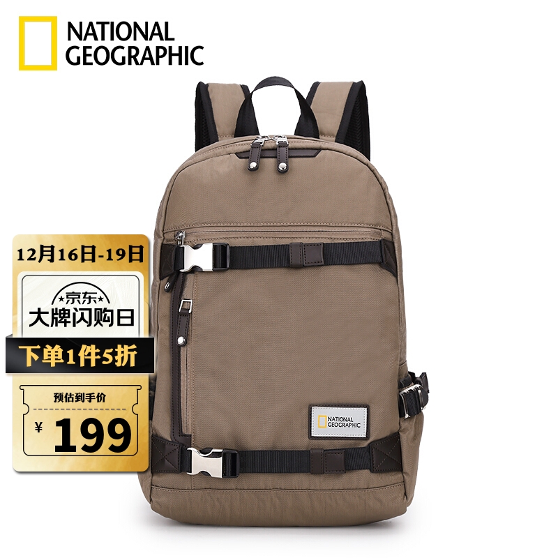国家地理National Geographic大容量双肩包女商务休闲尼龙书包出差背包防泼水电脑包15.6英寸 卡其色