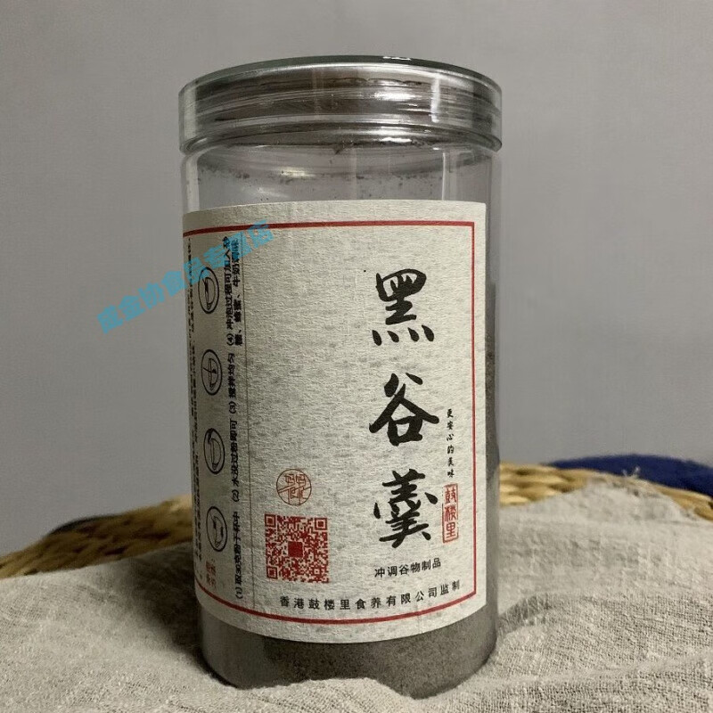 酷发妈妈很忙 黑芝麻黑谷羹冲泡 350克代餐混合速食 0蔗糖版黑谷羹1罐