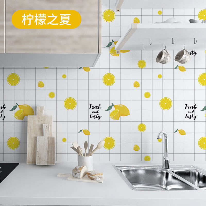 贴台面瓷砖铝箔自粘可爱创意防油贴 【防油贴】柠檬之夏60cm高*1米