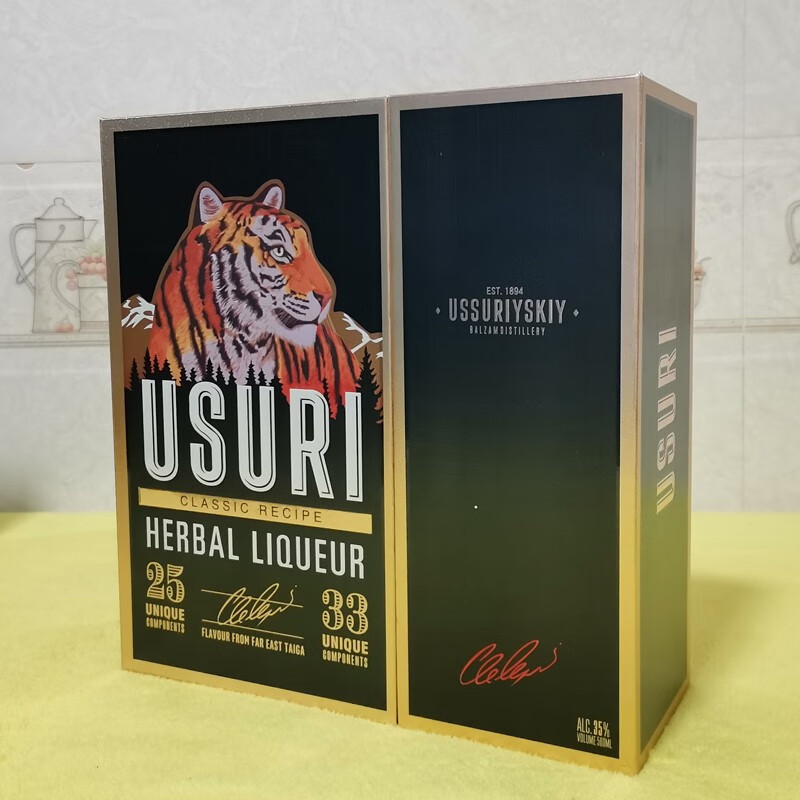 USURI俄罗斯巴里赞姆虎头酒配制酒町酒强町酒草町酒蜜町酒 500mL 2瓶 礼盒装 （强町1+草町1）