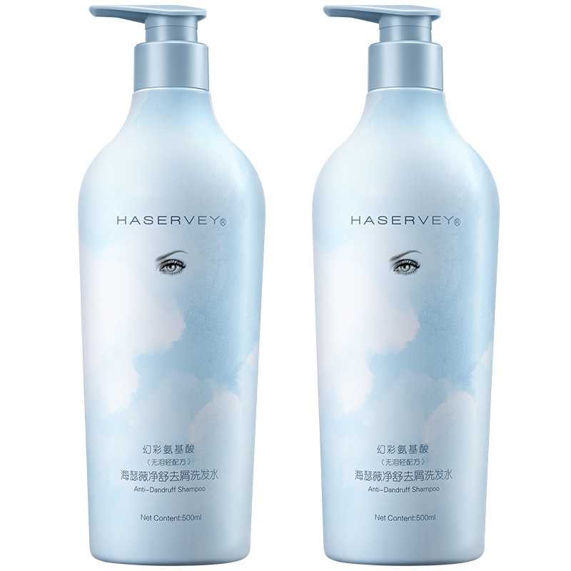 ��ɪޱ HASERVEY�òʰ�����ϴ��2����װ����ȥмֹ������������˳ˮ�󻤷�ϴ��ˮ 500ml����ȥмϴ��ˮ��2ƿ��