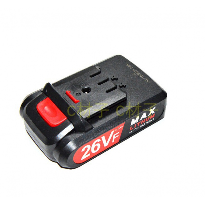 哩也波哩也科莱特26v88vf修枝剪园林园艺电剪刀充电钻手电钻锂电池