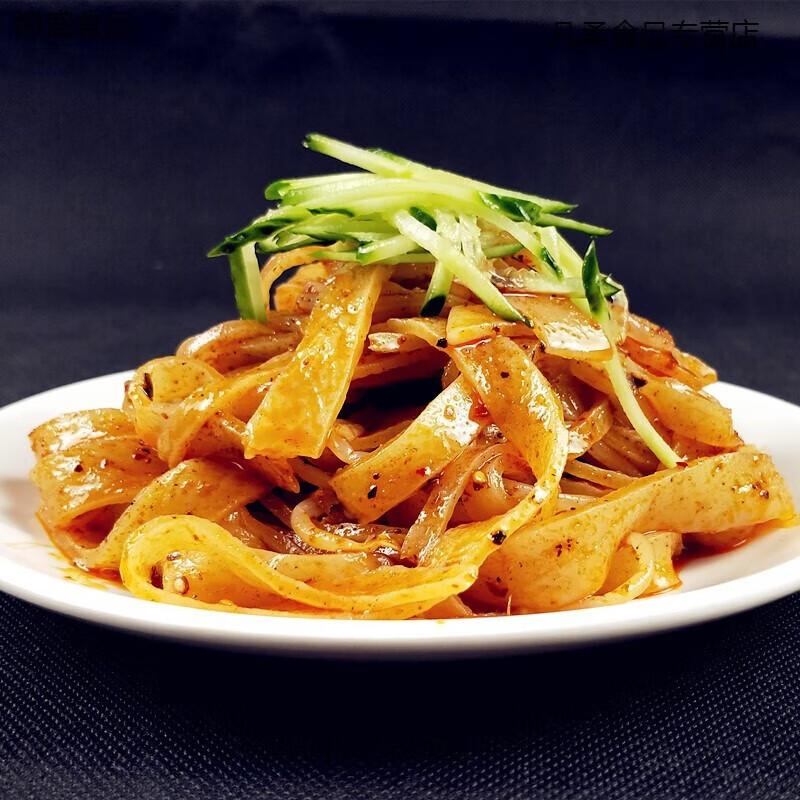 擀面皮宝鸡岐山特色小吃 西安特产名吃 速食香辣酸辣凉皮*3袋 香辣擀