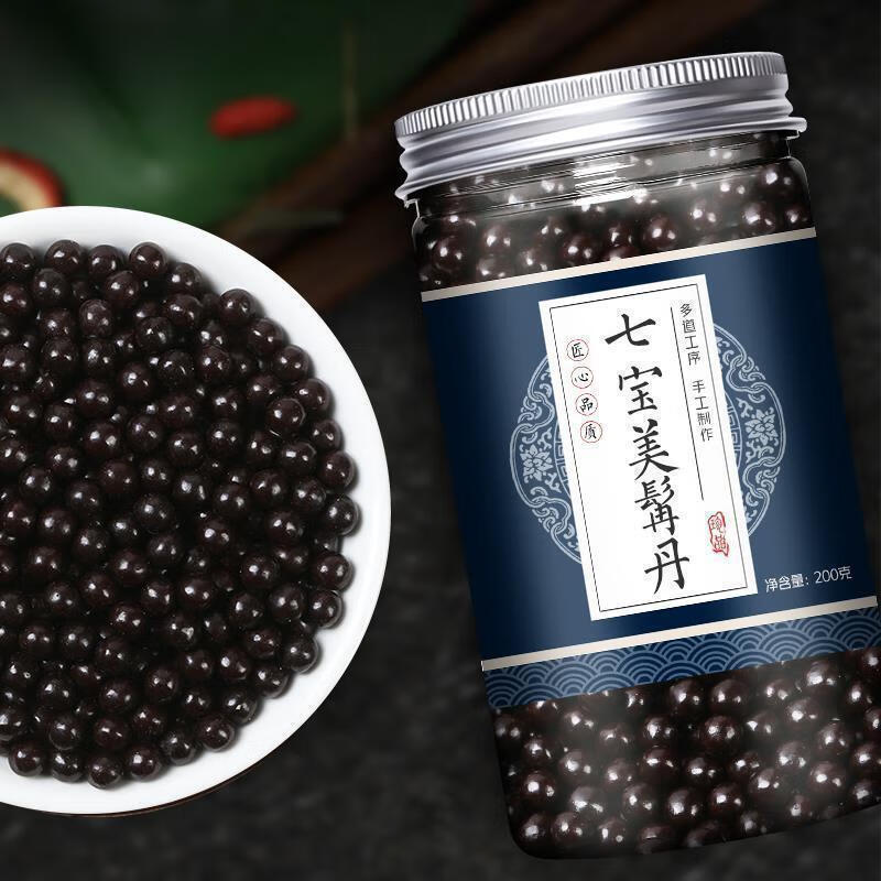 冲冠七宝美髯丹丸七宝美鬓丹北京真材实料 非劣质丸敢和任何对比质量