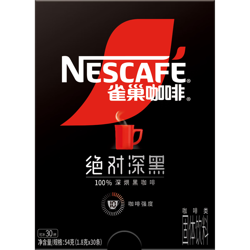 Nescafe/ȸ  ܺڿȷ 54g 30 19.45Ԫ